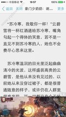 与菲律宾免签的国家吗(免签全新攻略)